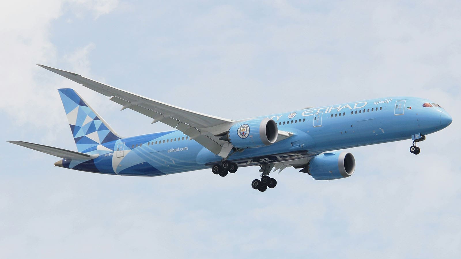 MAN CITY PLANE