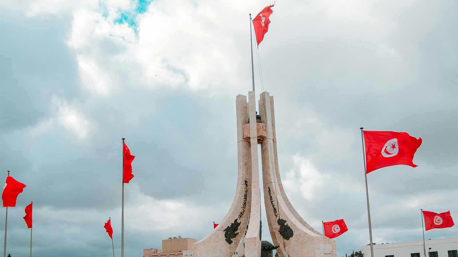 Tunisia Flags